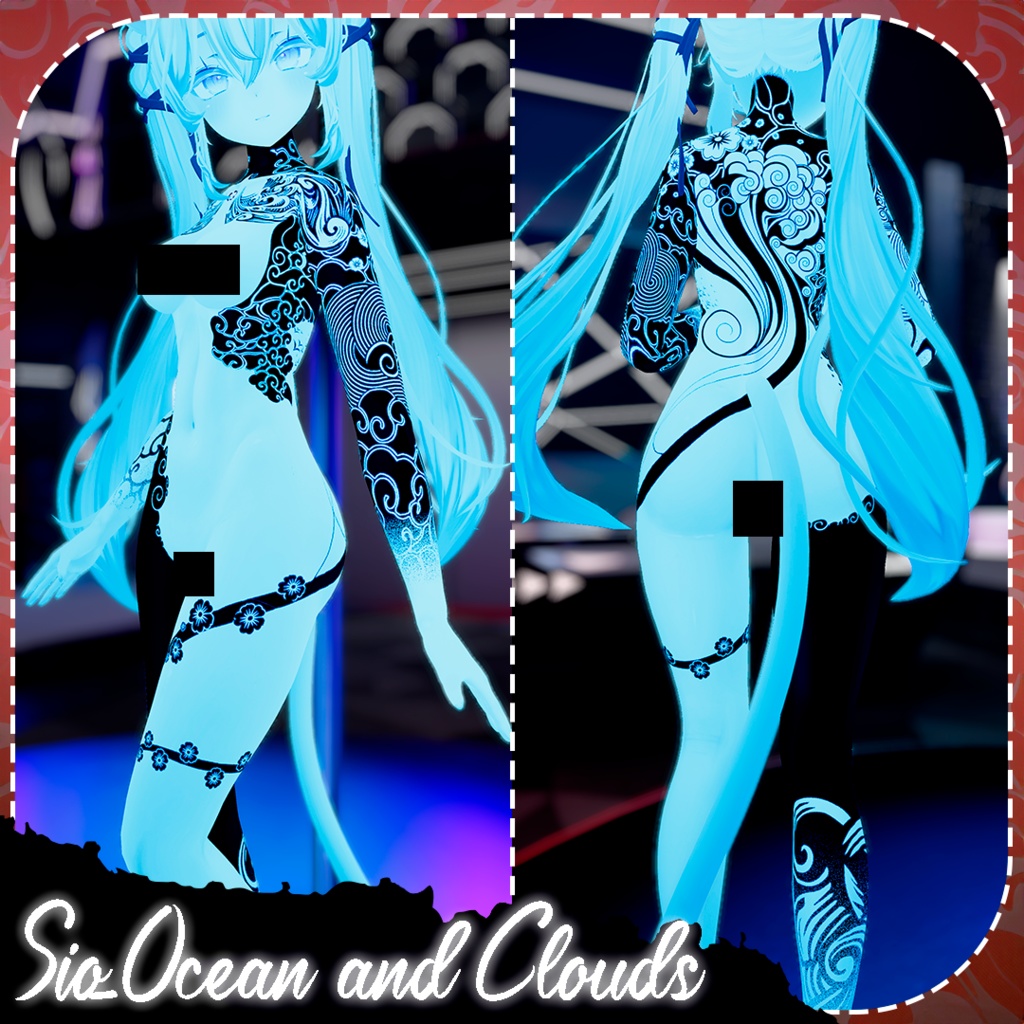 Sio_Ocean and Clouds/ Sio_Oceanと雲"