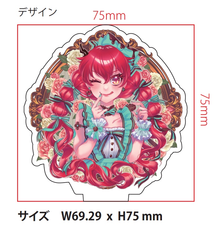 【かわいい】竜乃のめちゃかわアクリルスタンド【#りゅうのおたから】