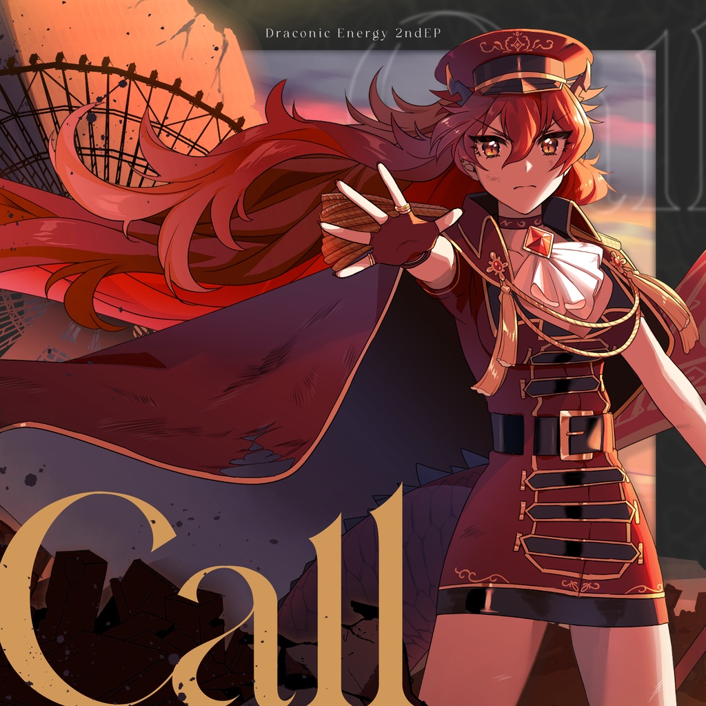 【2nd EP】Call / 竜乃エナジー 【#りゅうのおたから】
