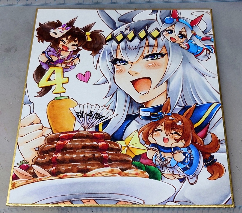 【ウマ娘】4周年記念色紙【原画1点もの】