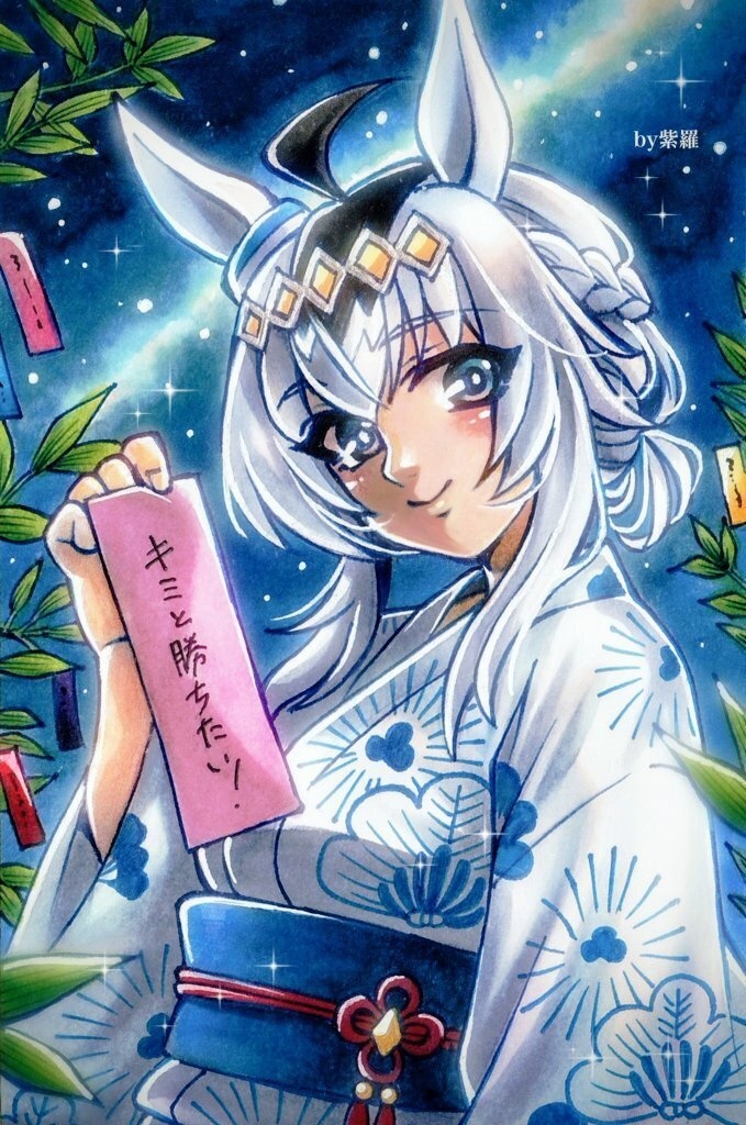【ウマ娘】七夕オグリキャップ【原画1点もの】