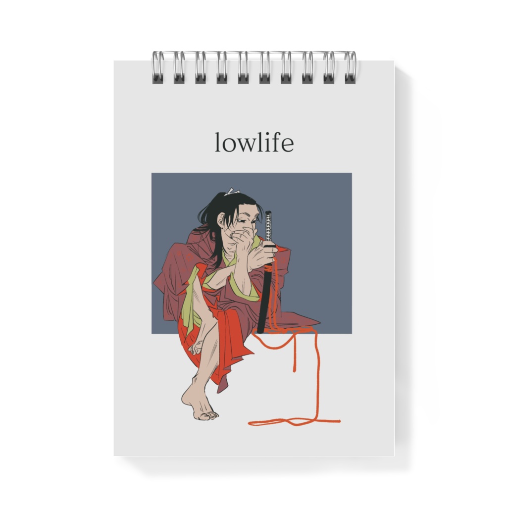 どこでも斎藤メモ