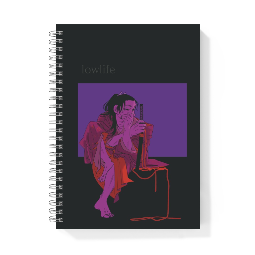 どこでも斎藤メモ ~でかい~