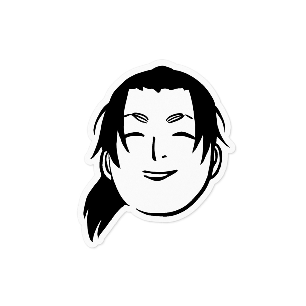 どこでも斎藤ステッカー