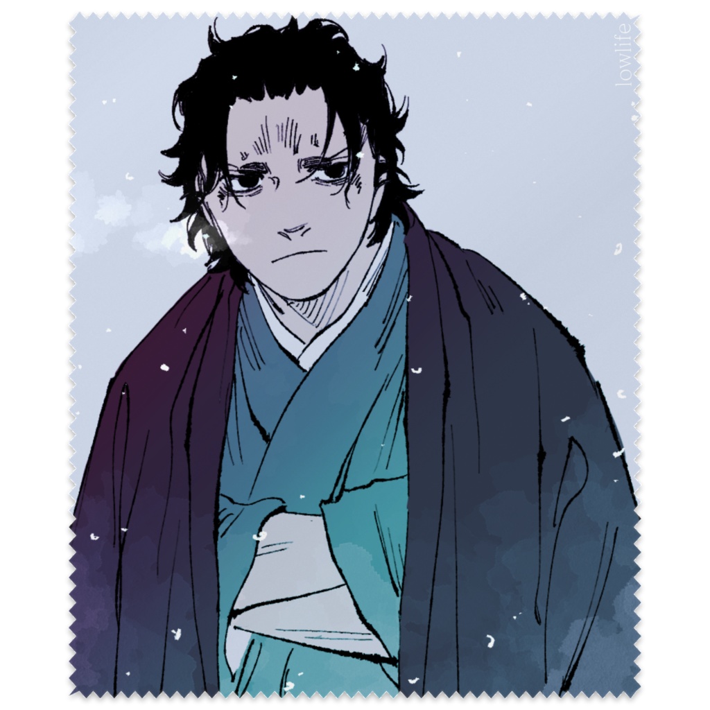 どこでもメガネ斬れい　～土方～