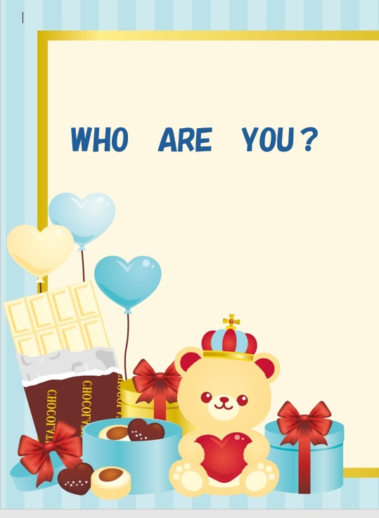 匿名配送 WHO ARE YOU?