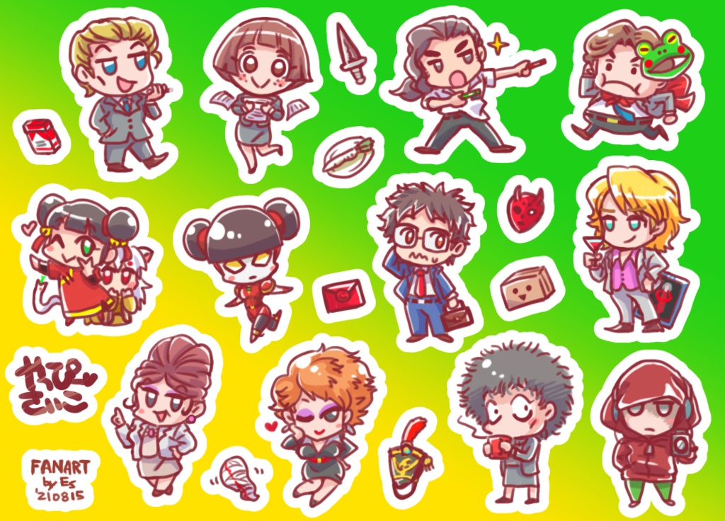 ネットプリントのご案内