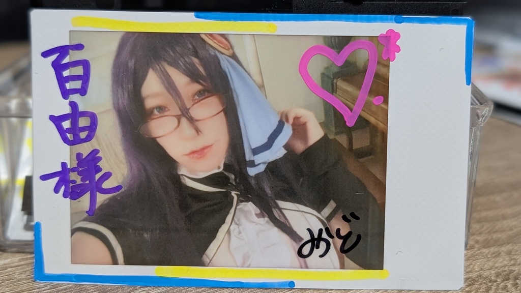 百合ヶ丘女学院と御台場女学校&アールヴヘイムランダムチェキ!