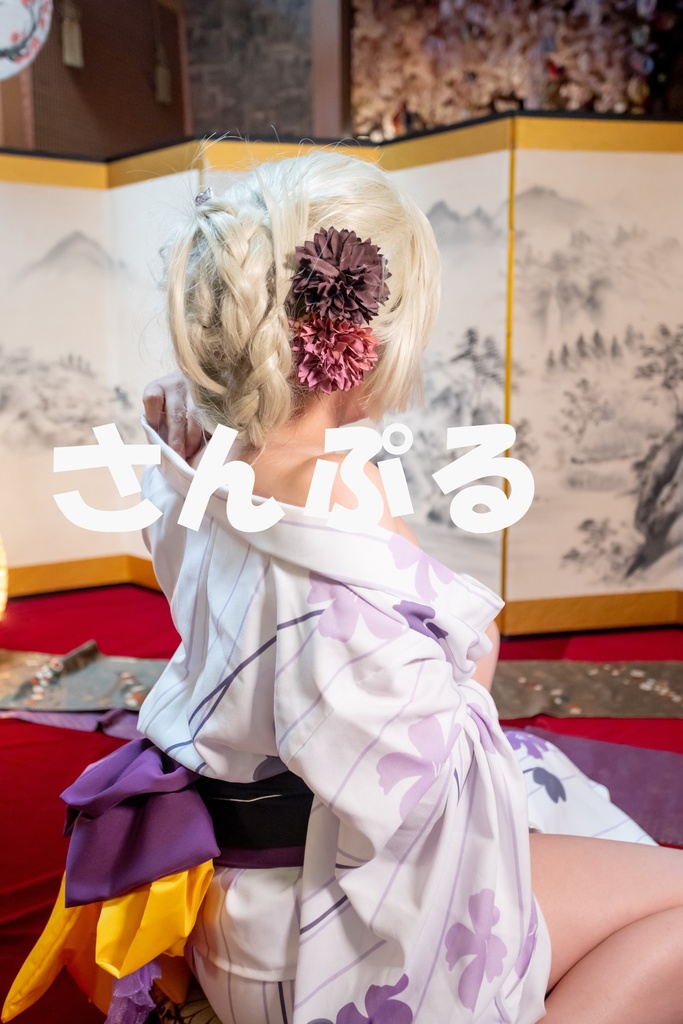 たかなほ涼風の浴衣コスプレ写真集 アサルトリリィ