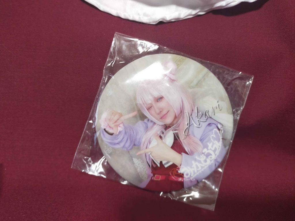 神庭っち 旧エプレセット