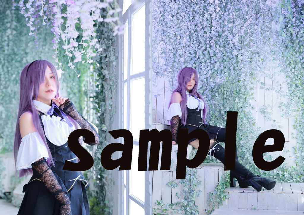 きさわかシスター コスプレ写真集 アサルトリリィ