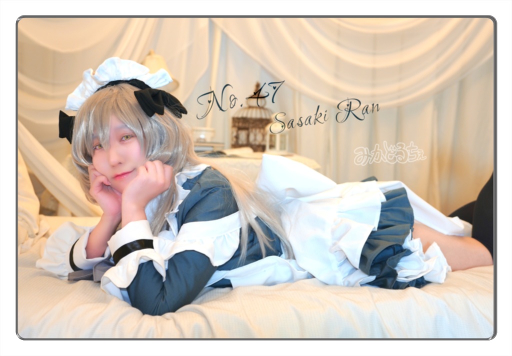 ヘルヴォル メイド コスプレ写真集ver.2