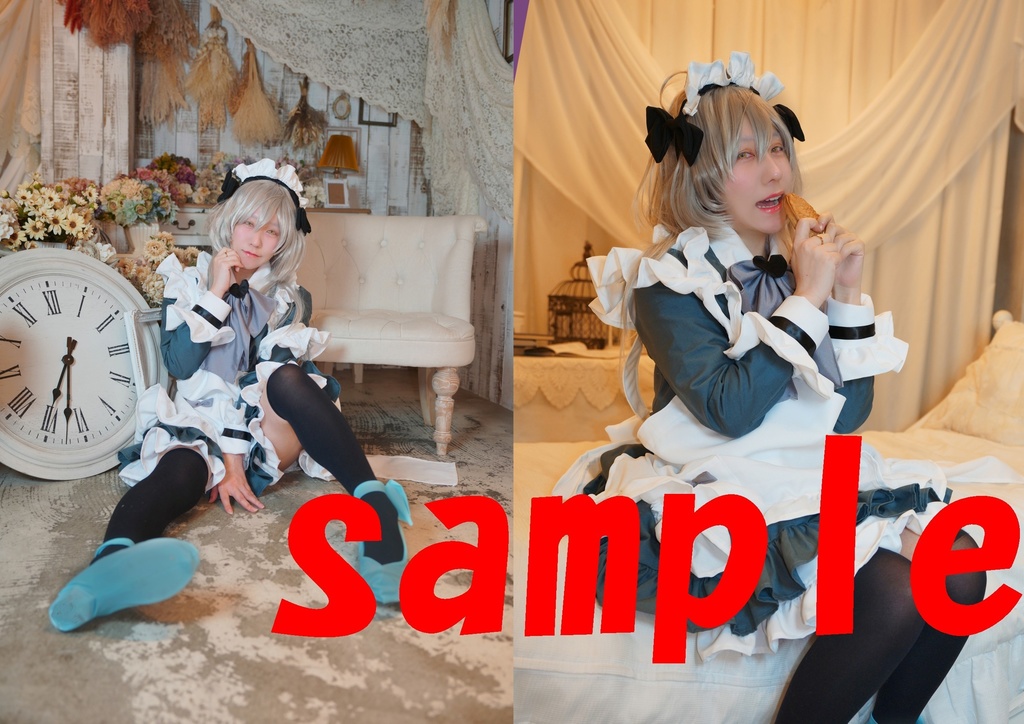 ヘルヴォル メイド コスプレ写真集ver.2