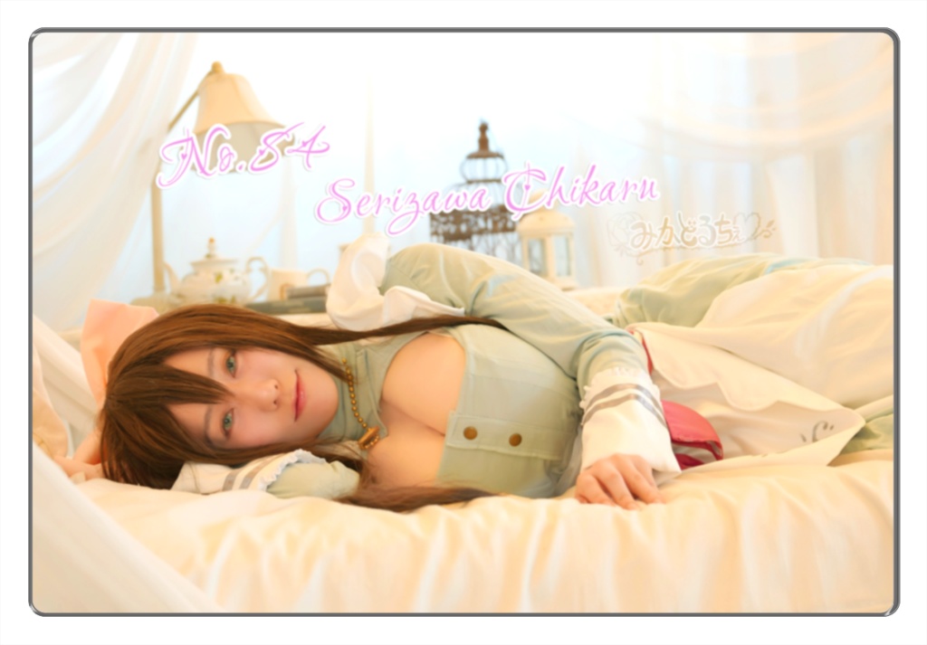 ヘルヴォル メイド コスプレ写真集ver.2