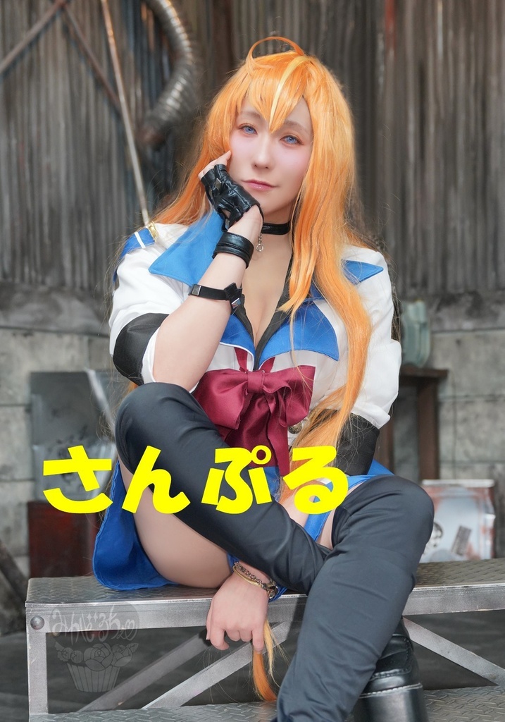 ふうか ひぐれ らいむ ブロマ&ちぇきセット