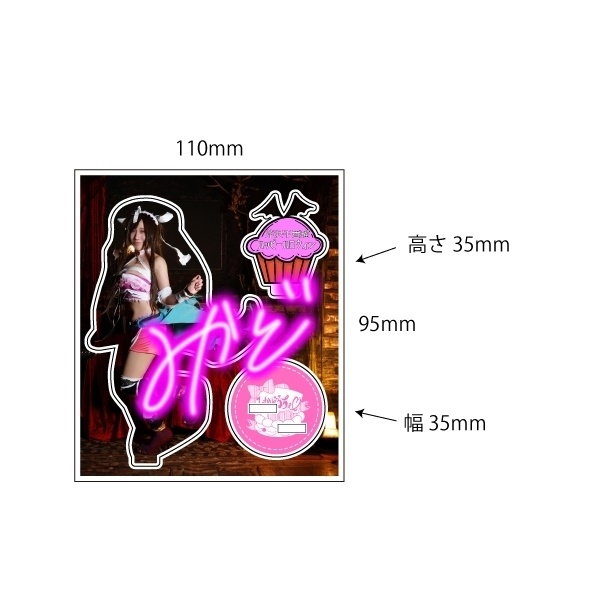 アサルトリリィコスプレ写真集 ハロウィン