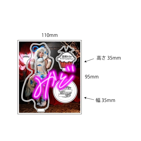 アサルトリリィコスプレ写真集 ハロウィン