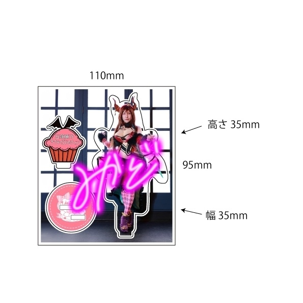 アサルトリリィコスプレ写真集 ハロウィン