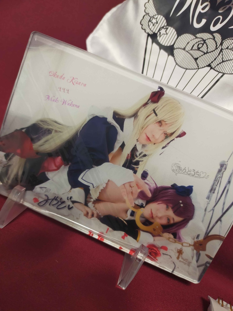 ラス1♡サイン付きグッズ