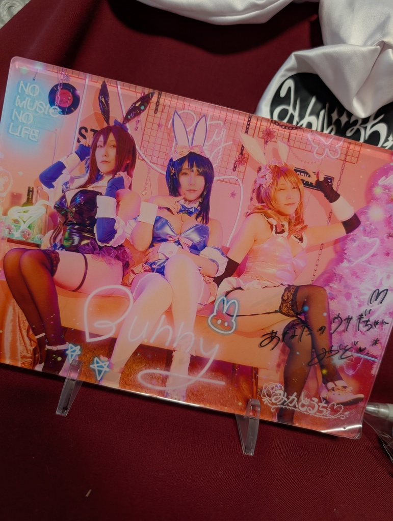 ラス1♡サイン付きグッズ