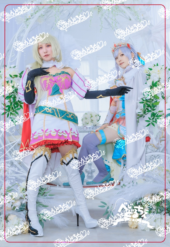 たかなほマジェスティナイツコスプレ写真集