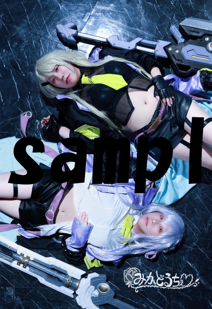 たかなほ&ようれん コスプレ写真集