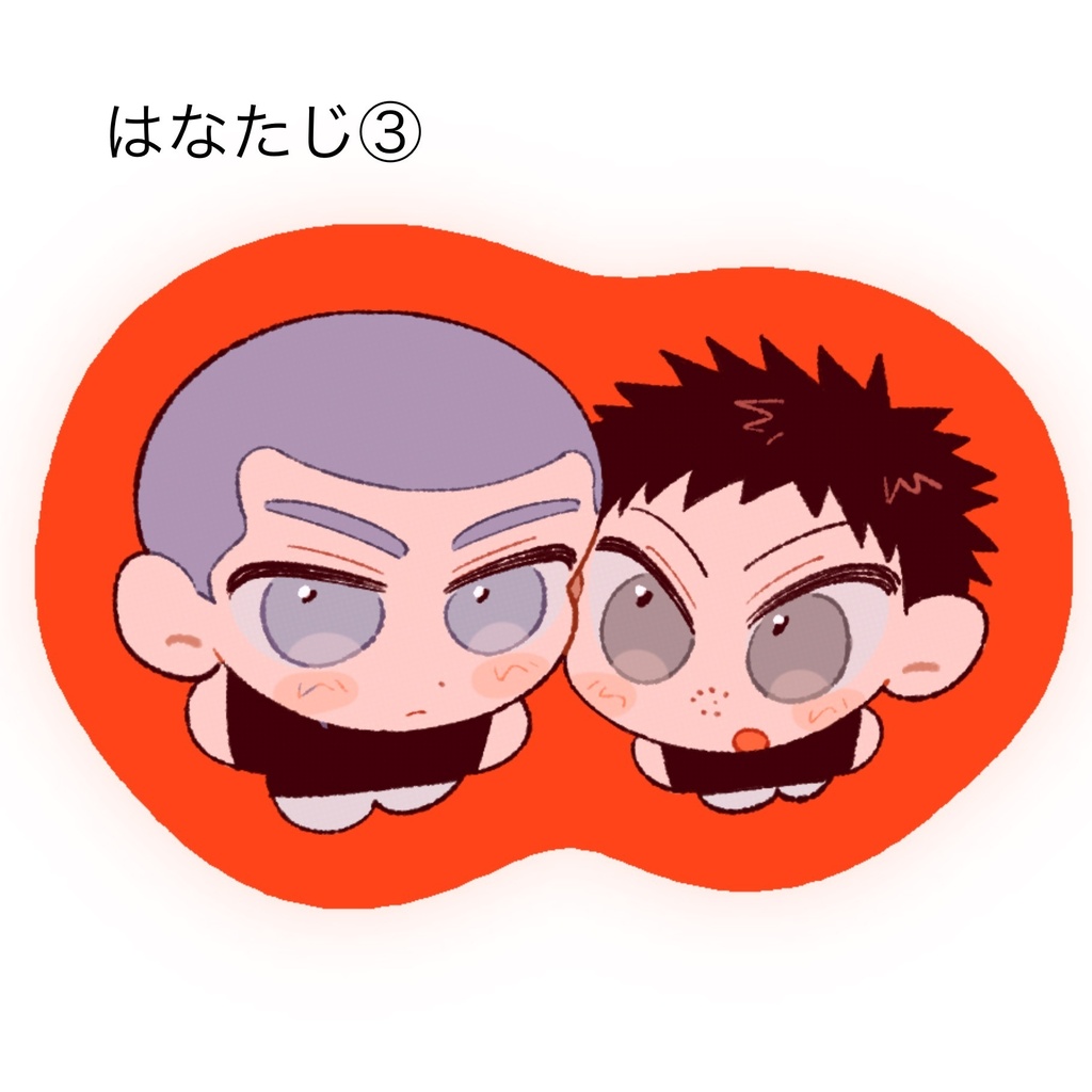 シール⚾️