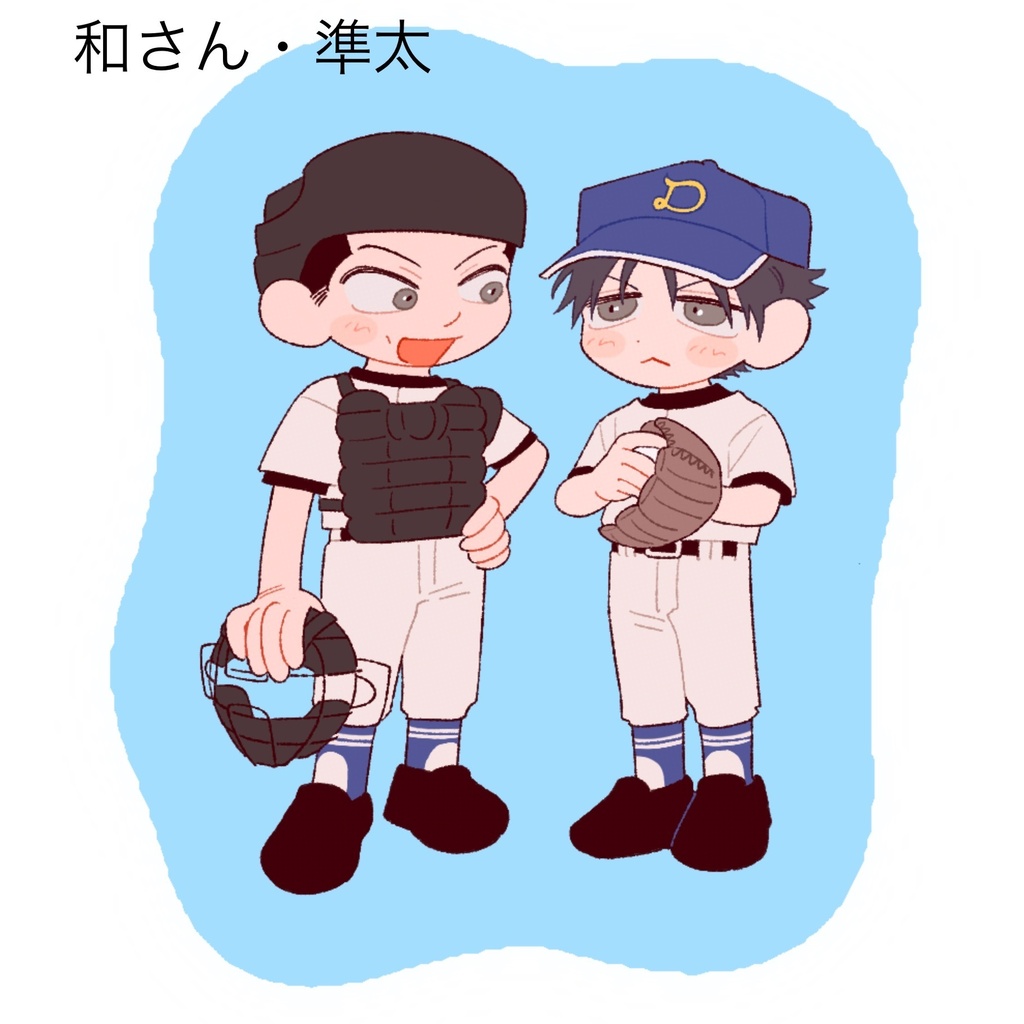 シール⚾️