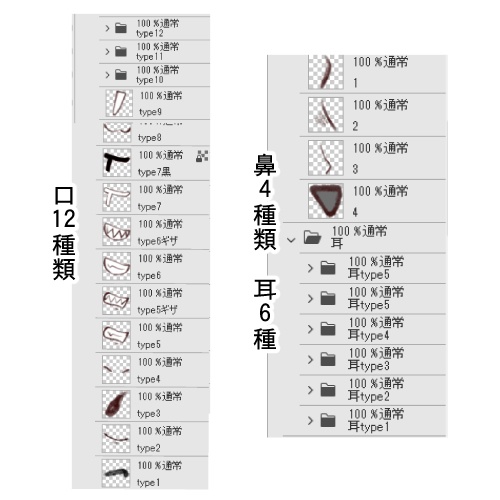 がへ産ポトレメーカー