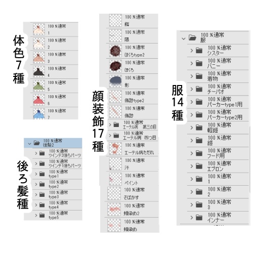 がへ産ポトレメーカー