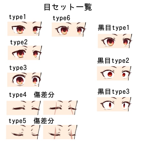 がへ産ポトレメーカー