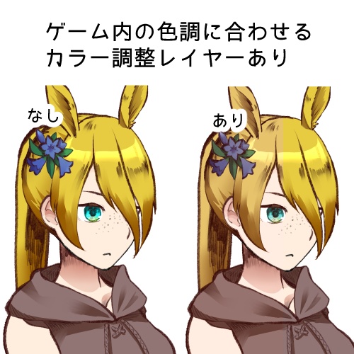 がへ産ポトレメーカー