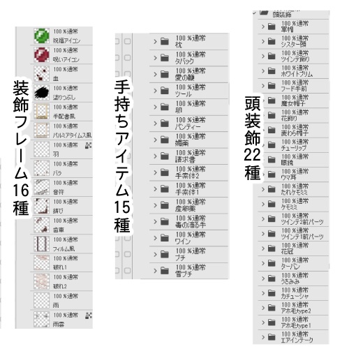 がへ産ポトレメーカー