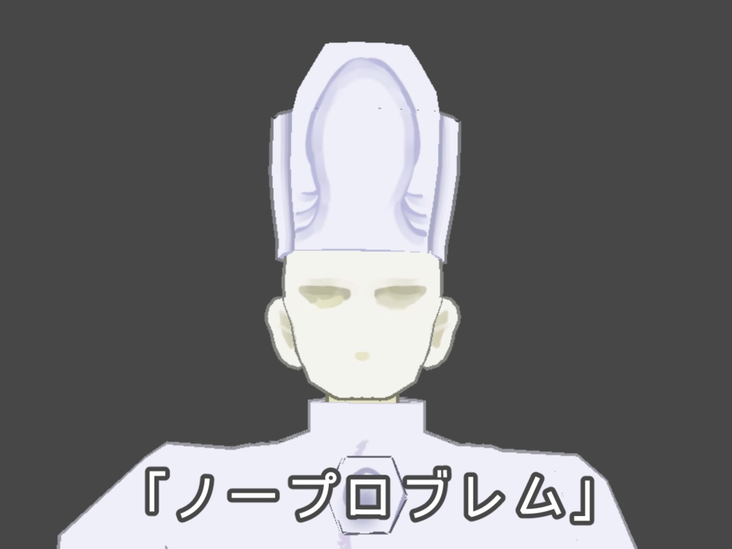 【Elona】辻プリースト【FANMADE】