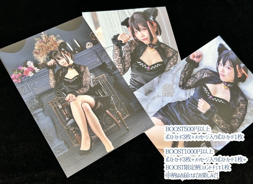 (単品)シンステ新刊アクリルカード