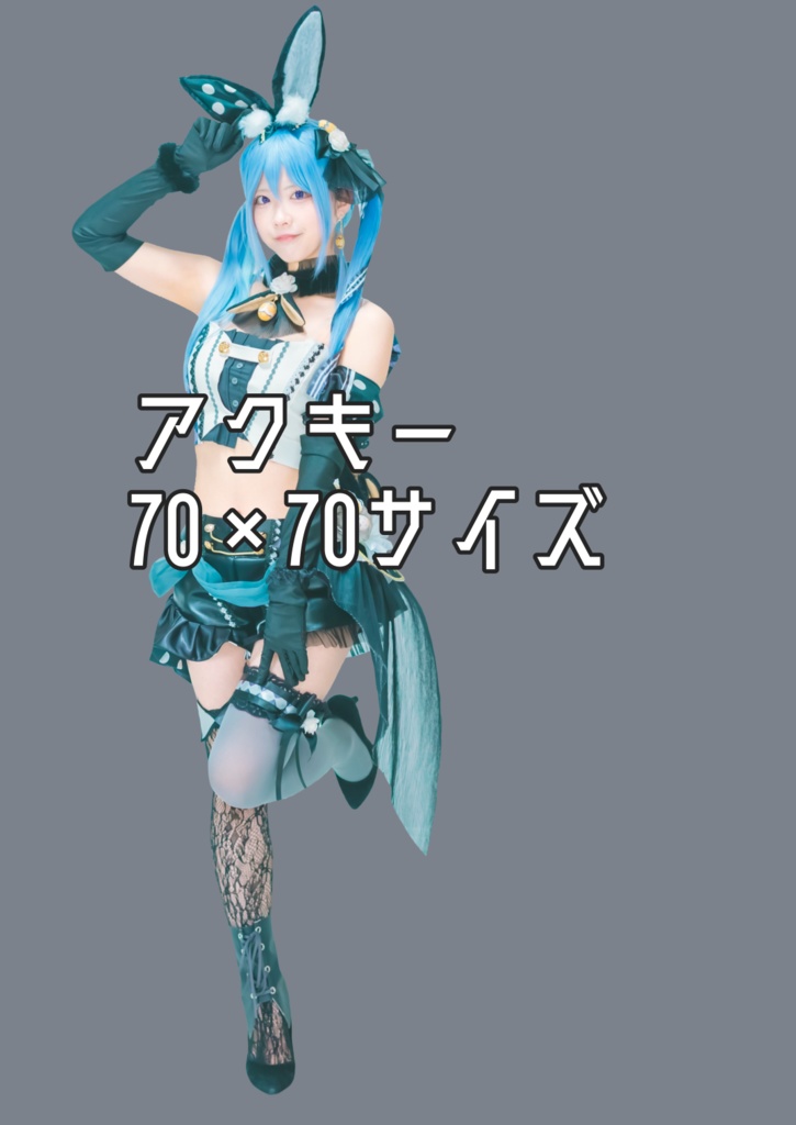 【新刊セット】C106新刊セット