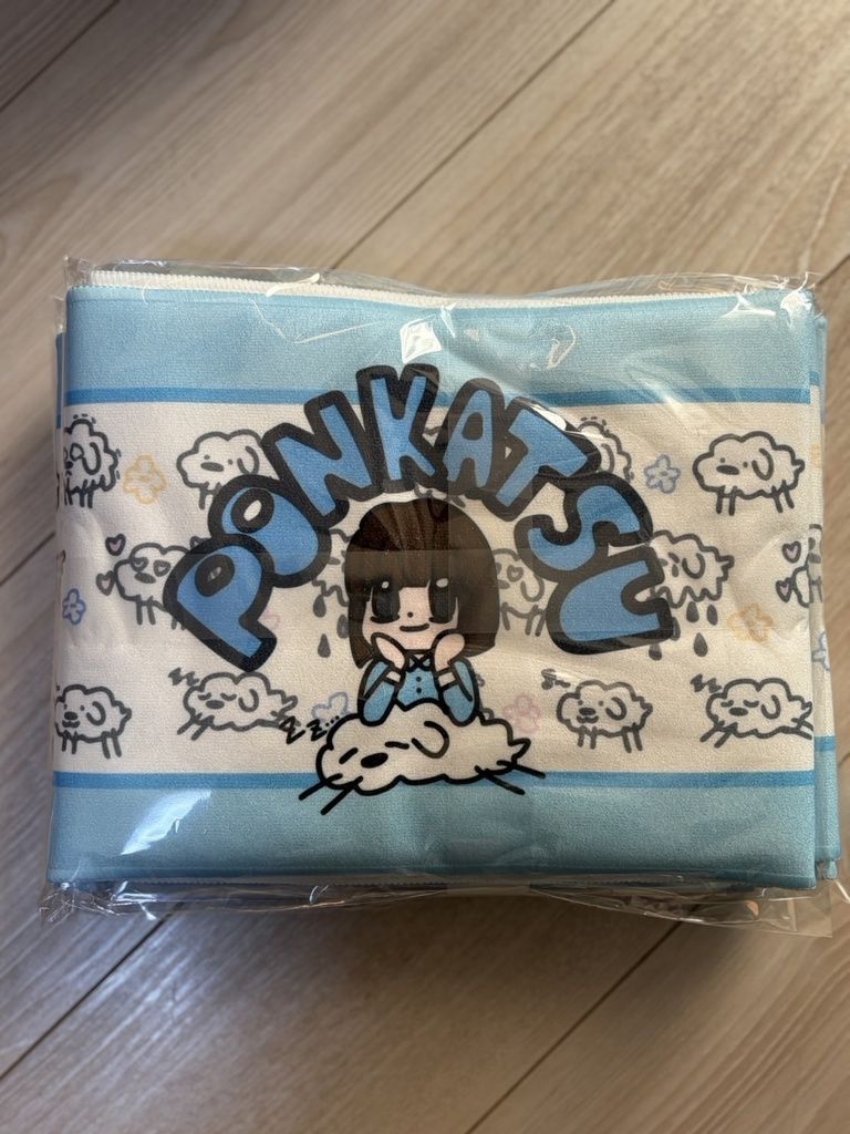 ぽん活タオル