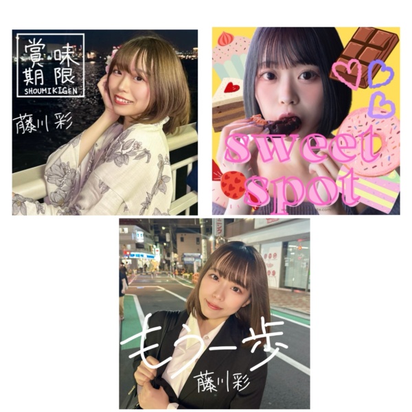 オリジナル曲CD