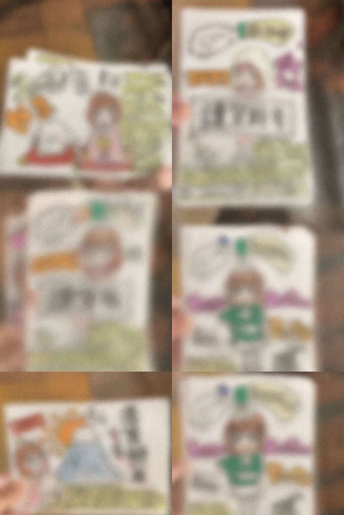メッセージ付き!手書きイラスト暑中見舞い☀️