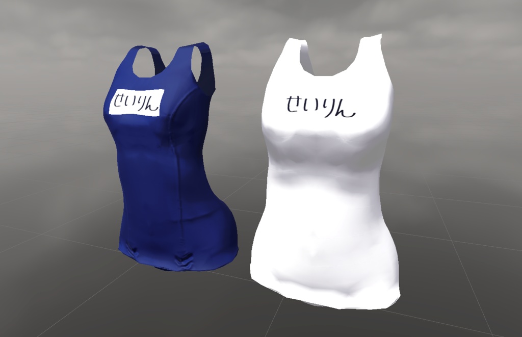 スク水向けに丹精込めて調整したマテリアル(紺・白)