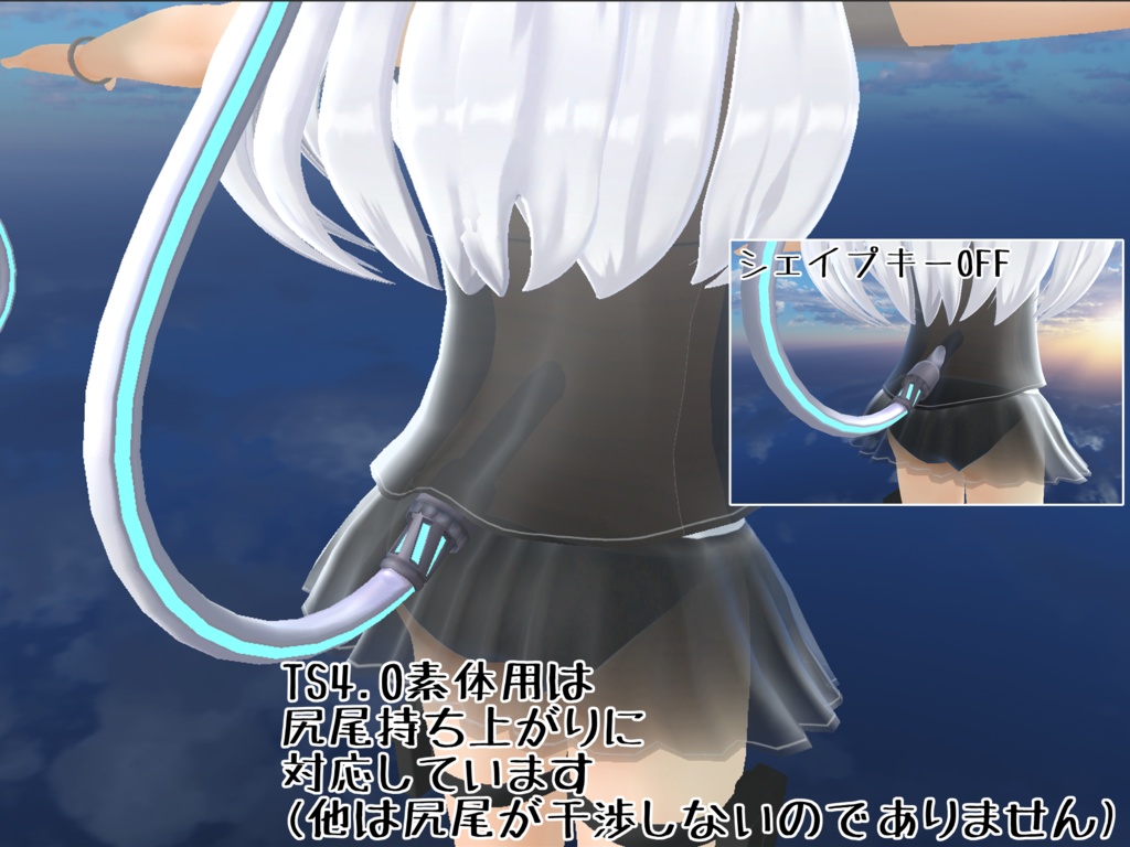 【5アバター対応】Summer_Active Bikini PB専用