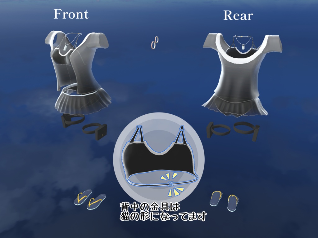 【5アバター対応】Summer_Active Bikini PB専用