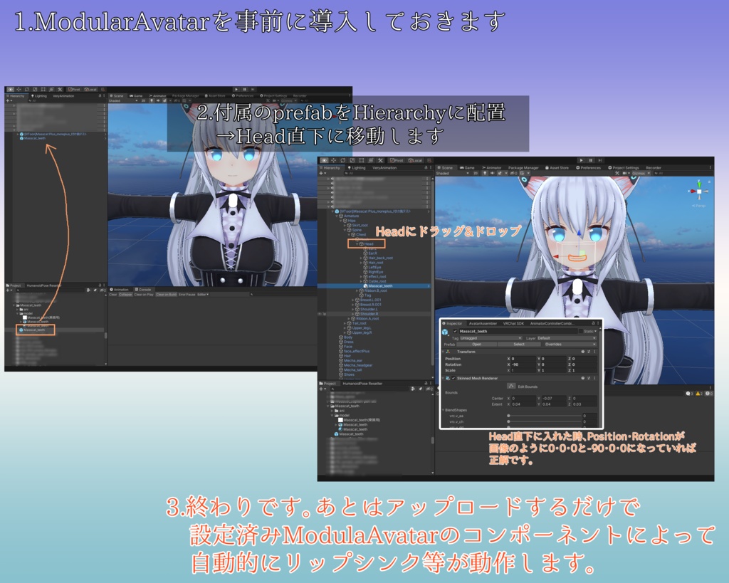 量産型のらきゃっと専用 おくちに「歯」をぷらす!