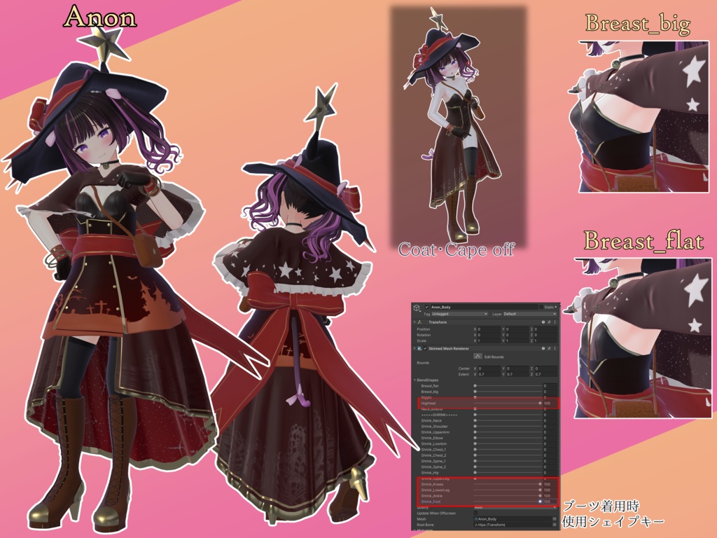 いたずら魔女っ子バニー / Naughty-witch bunny