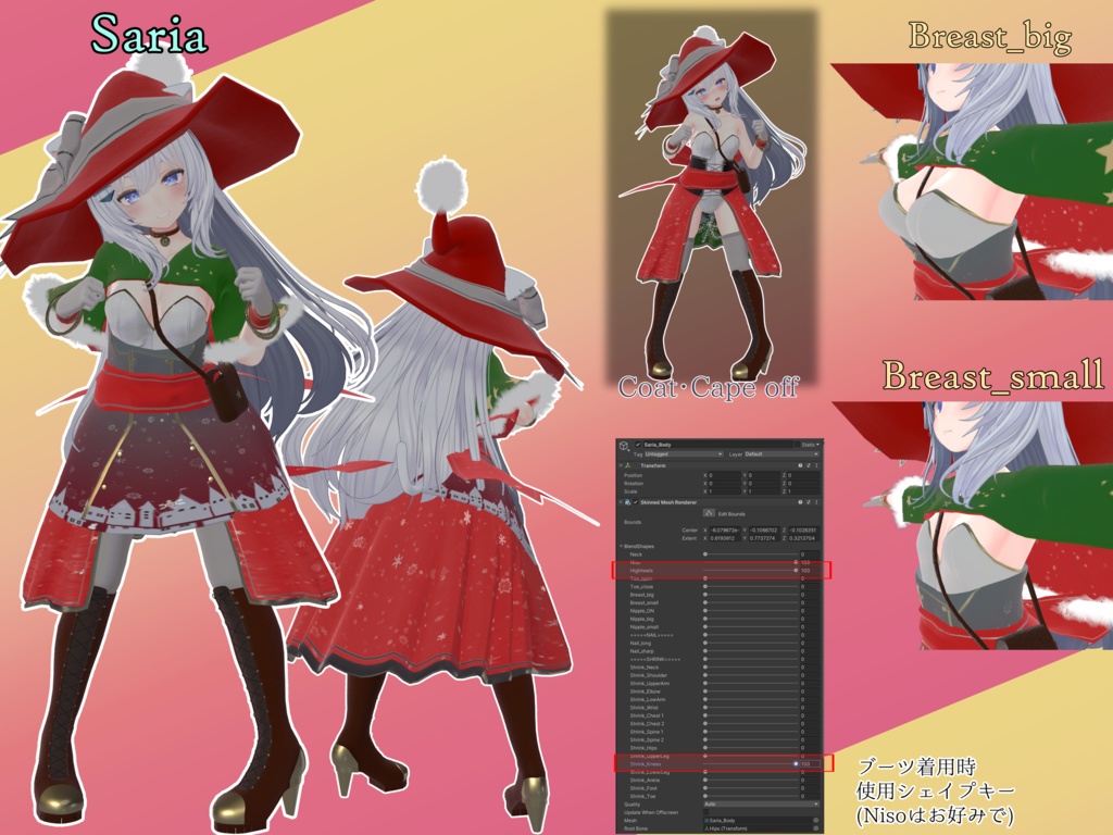 いたずら魔女っ子バニー / Naughty-witch bunny