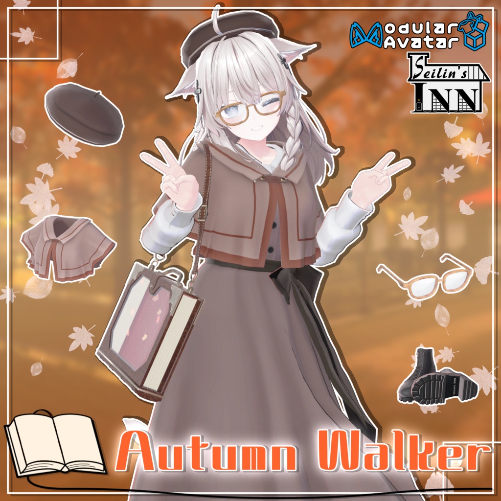 [12アバター]Autumn Walker