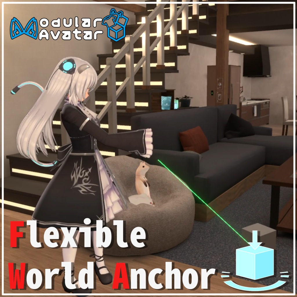 [Free] [VRC Raycast] Flexible_World Anchor