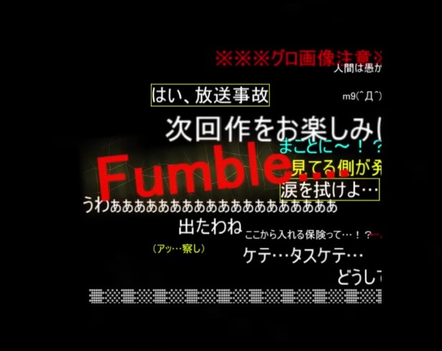 【無料】クリティカル/ファンブル用カットイン素材【動画コメント風】