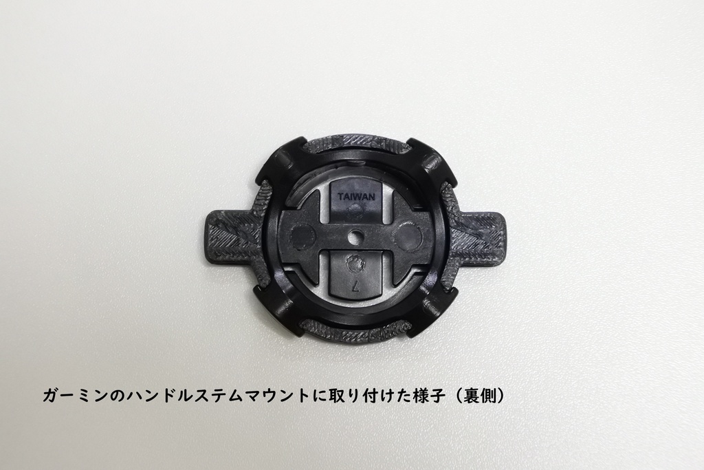 GARMIN Edge付属 ハンドルステムマウント用 結束バンドアダプター(ブラック)