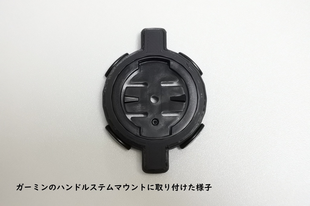 GARMIN Edge付属 ハンドルステムマウント用 結束バンドアダプター(ブラック)
